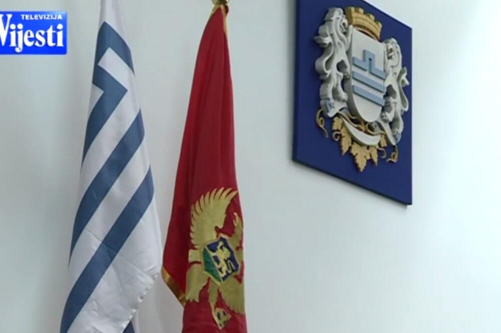 SO Podgorica, Foto: Screenshot (YouTube)