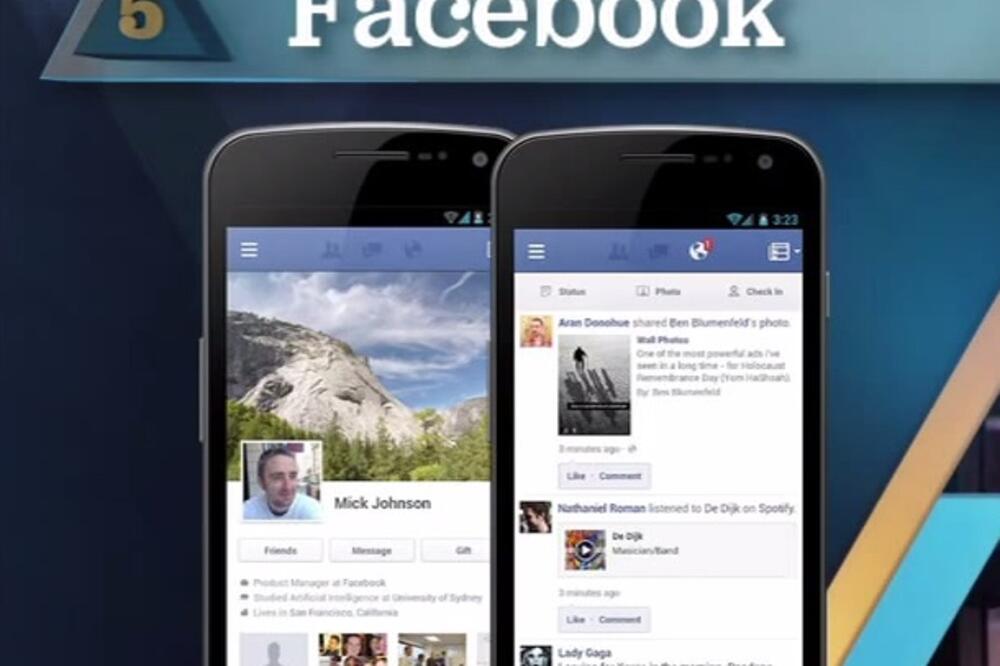 Facebook, Foto: Screenshot (YouTube)