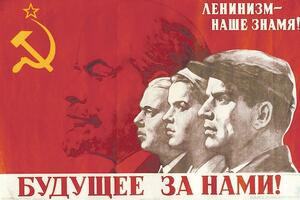 Budućnost je prošla