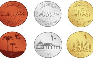 Islamska država će napraviti svoju monetu: "Uz pomoć Boga u zlatu,...