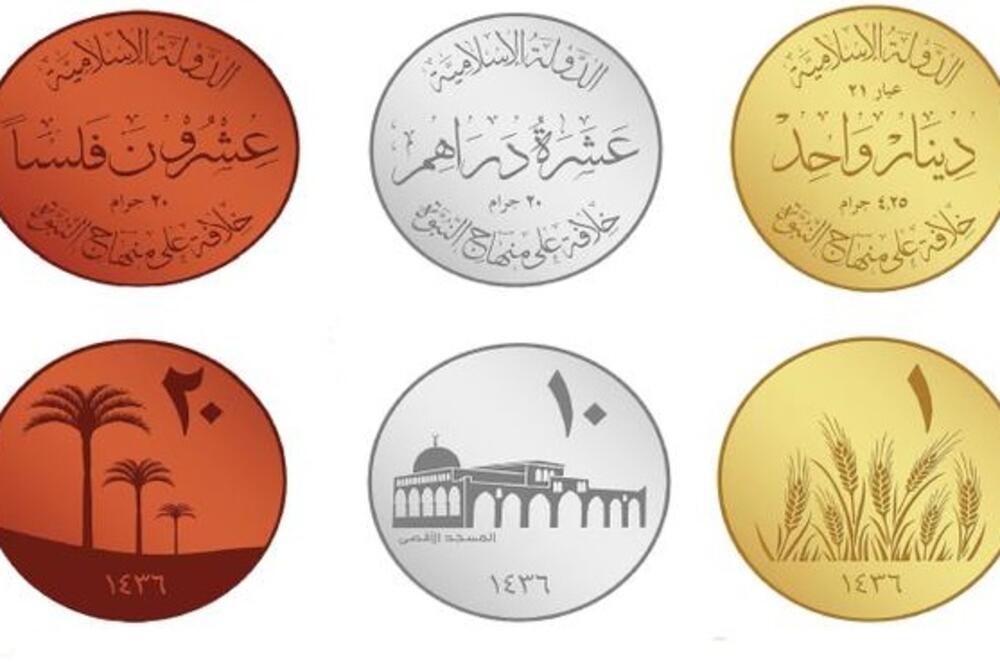 Islamska država, novac, Foto: Twitter
