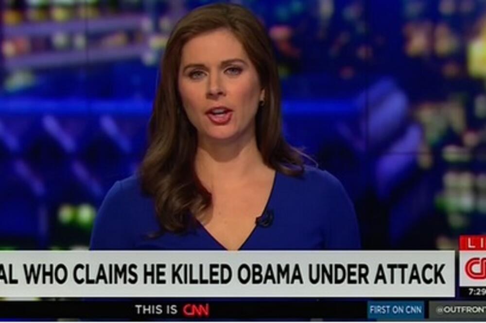 CNN, Foto: Screenshot (YouTube)