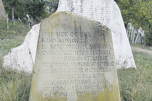 Nije zločin već genocid