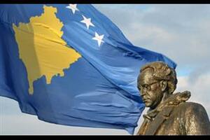 Ako ga prizna MOK, Kosovo kao nezavisna država u Bakuu