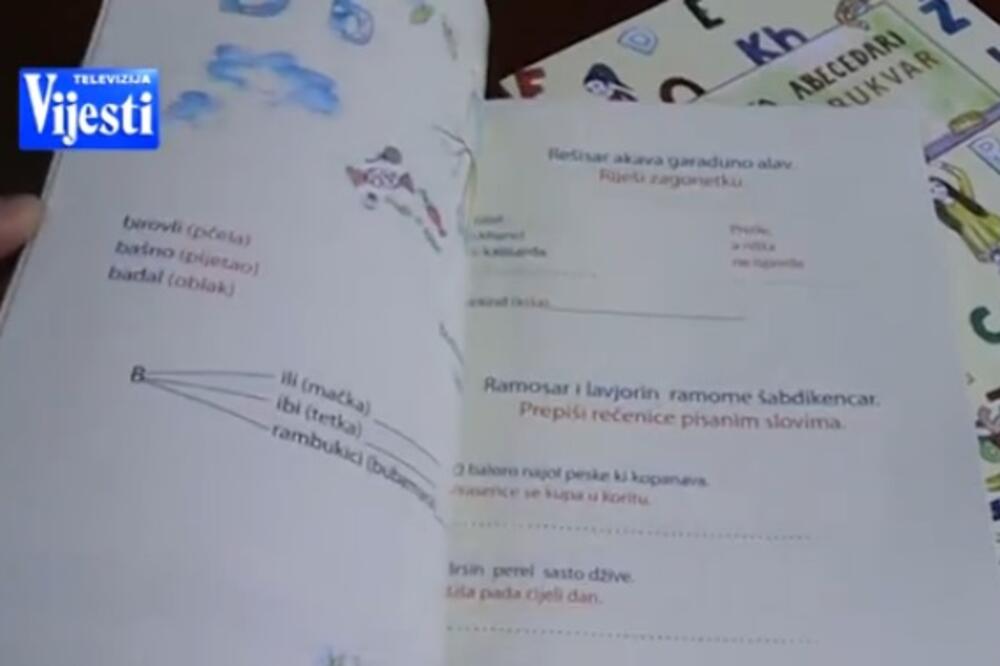 TV Vijesti romski bukvar, Foto: Screenshot (TV Vijesti)