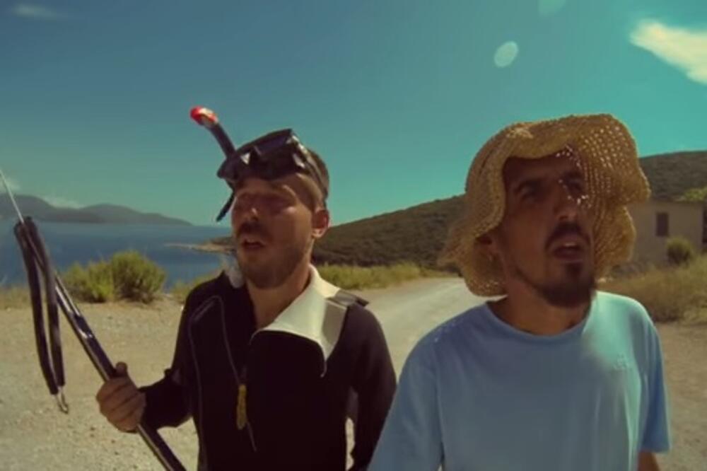 Who See, Foto: Screenshot (YouTube)