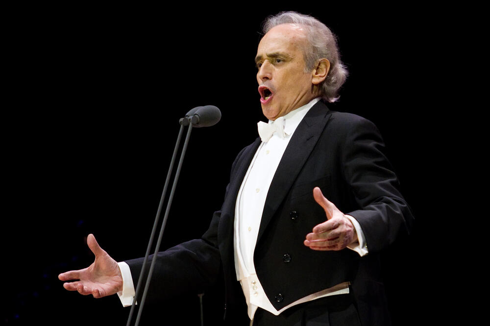 Hoze Kareras, Foto: Shutterstock