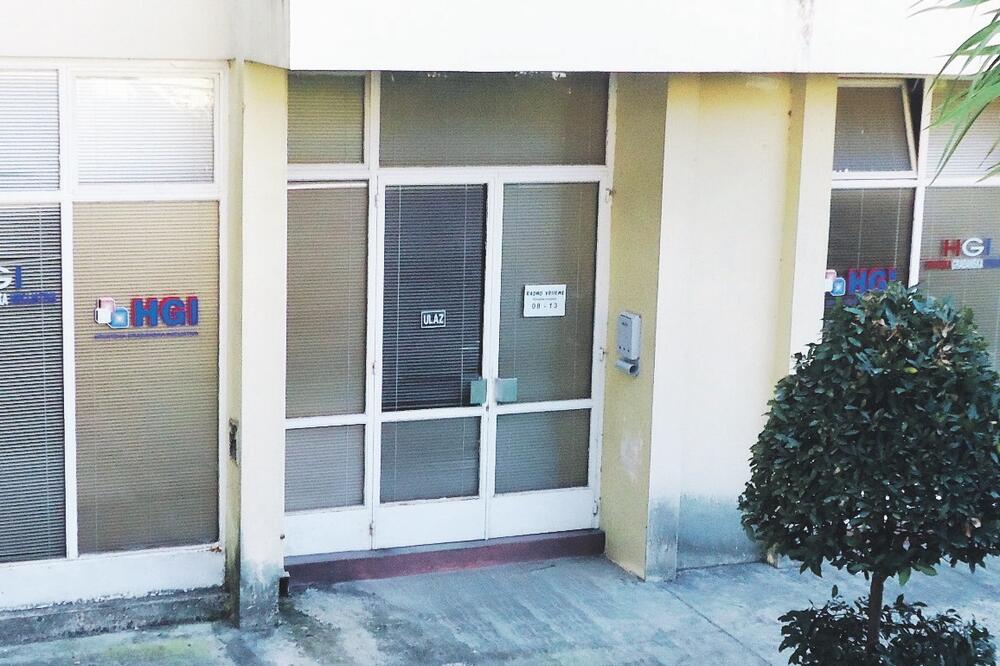 HGI, Foto: Siniša Luković