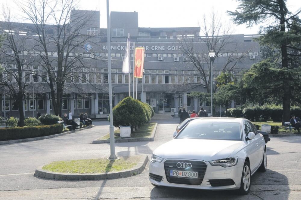 Klinički centar, Foto: Vesko BELOJEVIĆ