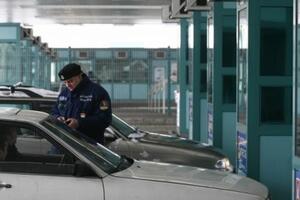 Počela regionalna obuka o kontroli transfera hemikalija