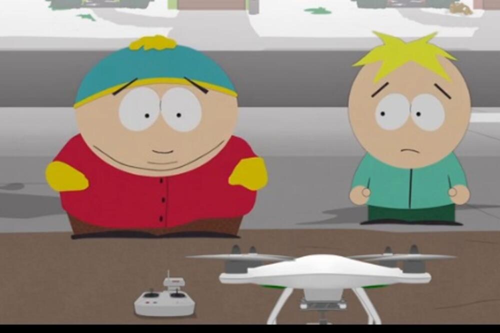 Kartmen i Baters, Foto: Screenshot (YouTube)