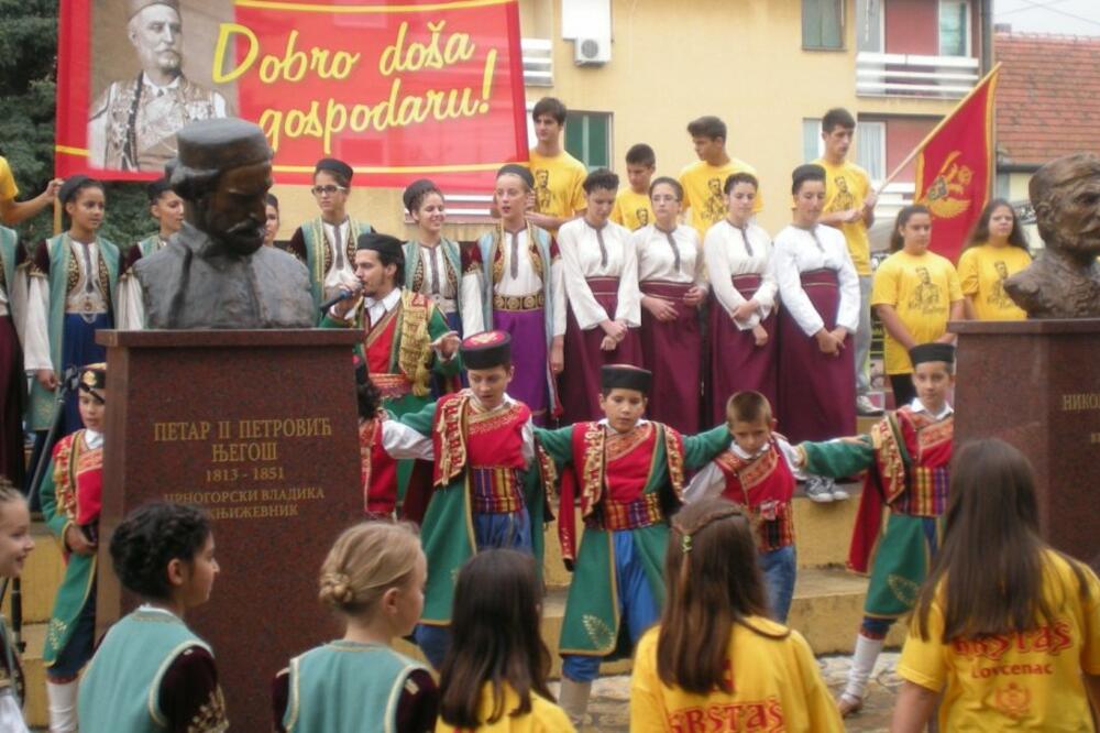 Udruženje Crnogoraca Krstaš, Foto: Krstas.rs