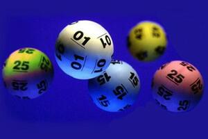 Portugalac osvojio 190 miliona eura na evropskoj lutriji