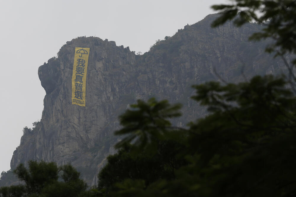 Hong Kong protesti, Foto: Beta-AP
