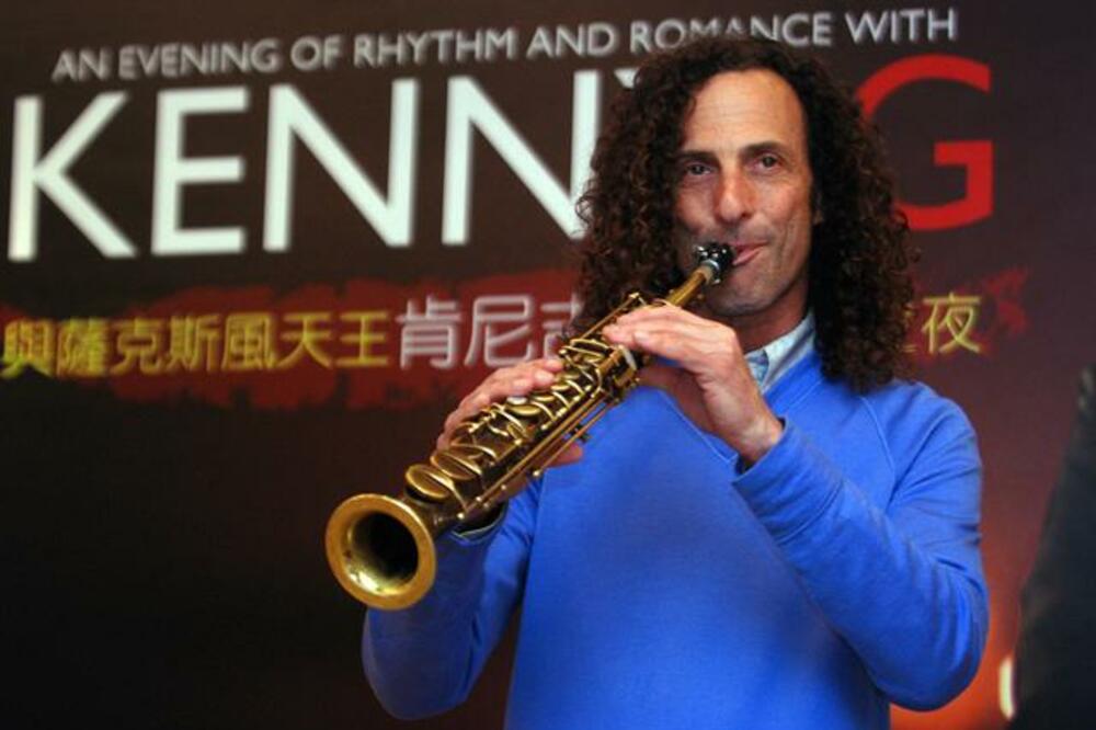 Keni Dž, Foto: Beta/AP