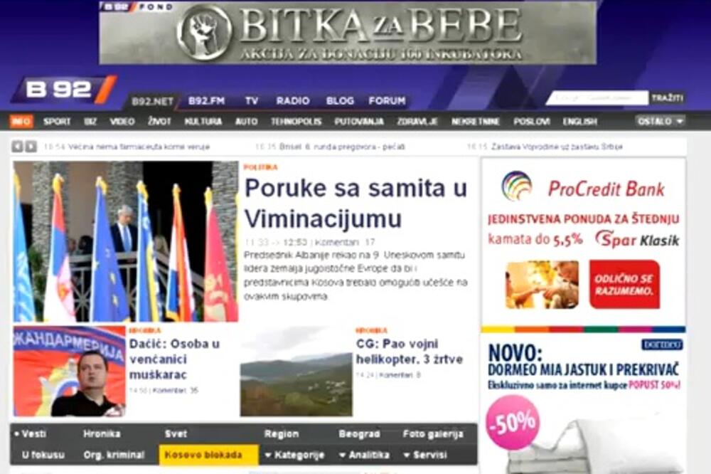 B92, Foto: Screenshot