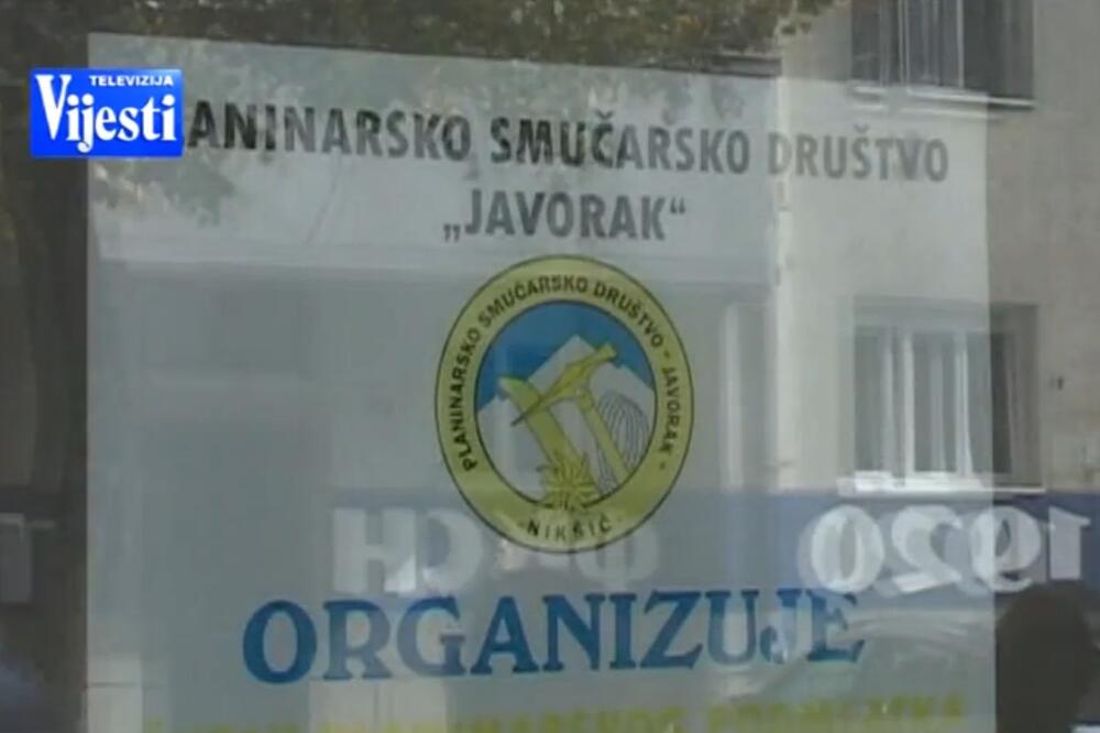 PD Javorak, Foto: Screenshot (YouTube)