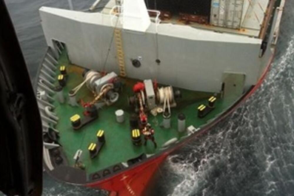 ruski brod, Foto: MARPAC/Facebook