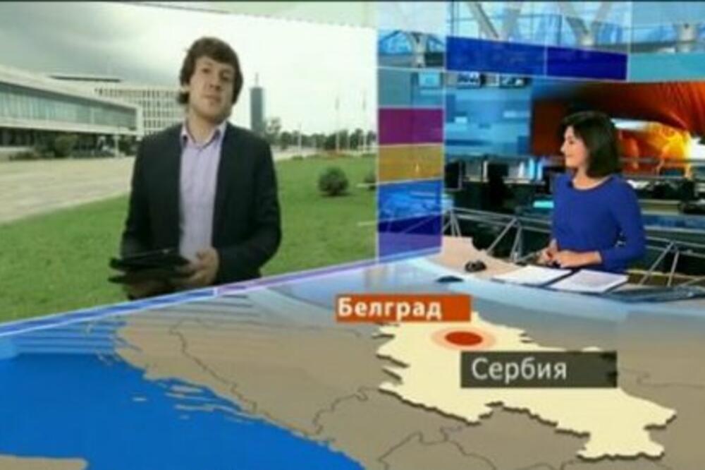 Srbija bez Kosova, Foto: Screenshot