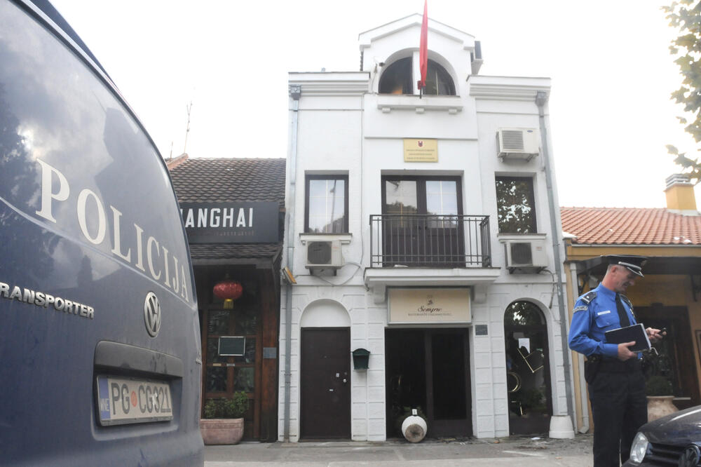 Albanska ambasada, Foto: Vesko Belojević