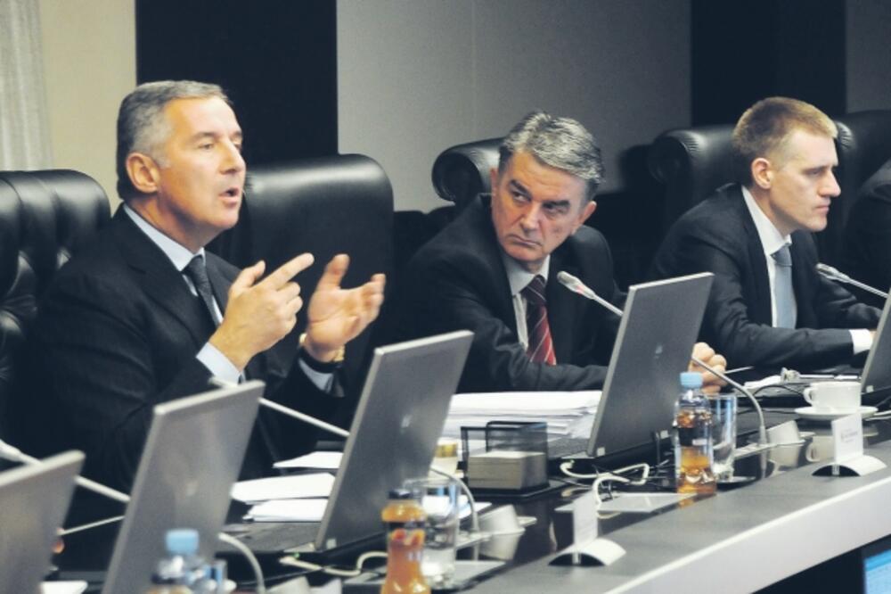 Vlada Crne Gore, Foto: Boris Pejović