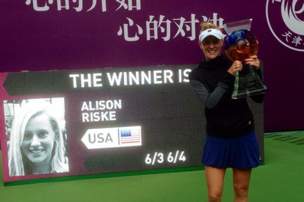 Alison Riske, Foto: Twiter