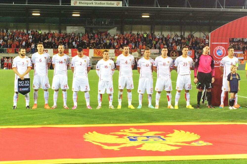 Crna Gora - Moldavija, Foto: FSCG