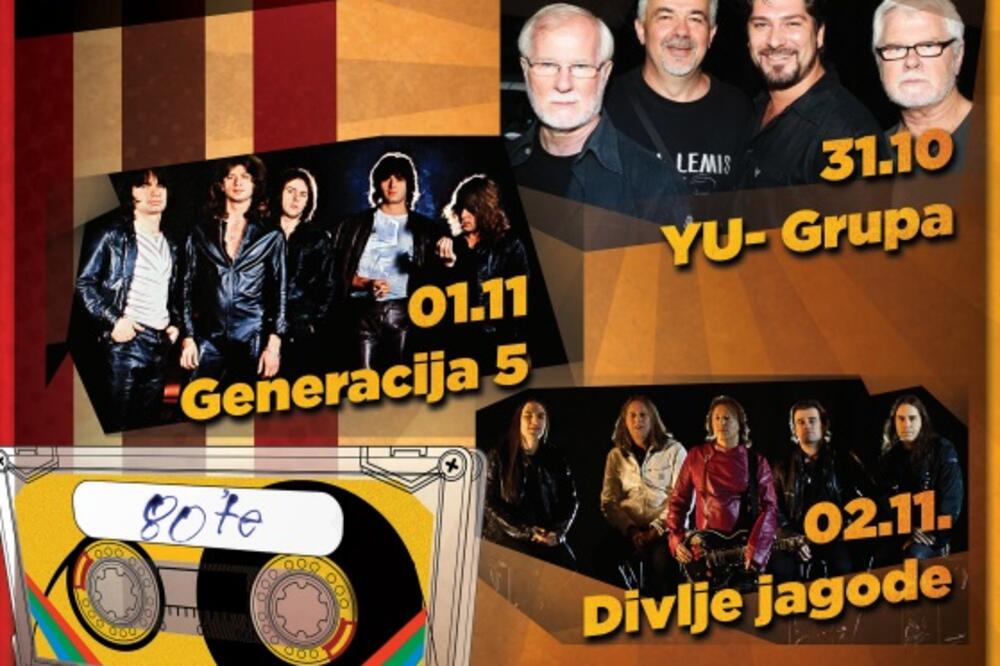 Najava za Ex YU festival, Foto: TO Cetinje