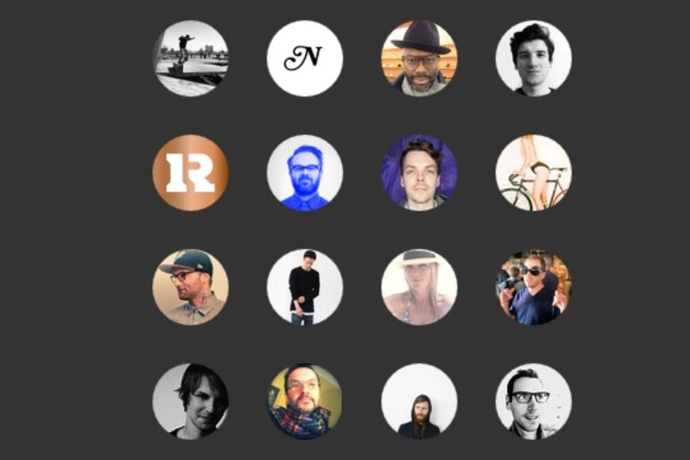 Početna strana Elloa, Foto: Ello.com