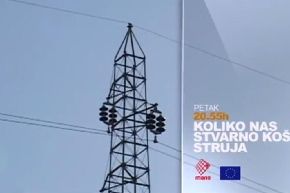 Koliko nas stvarno košta struja, Foto: Screenshot (YouTube)