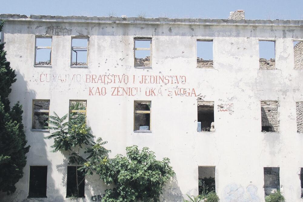 Kasarna u Mostaru, Foto: Wikipedia.org