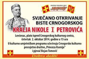 Lovćenac: Sjutra svečano otkrivanje biste kralja Nikole I Petrovića