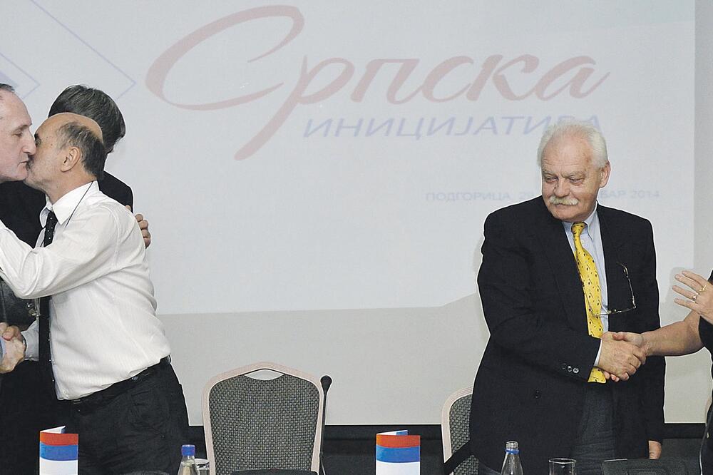Srpska inicijativa, Foto: Savo Prelević