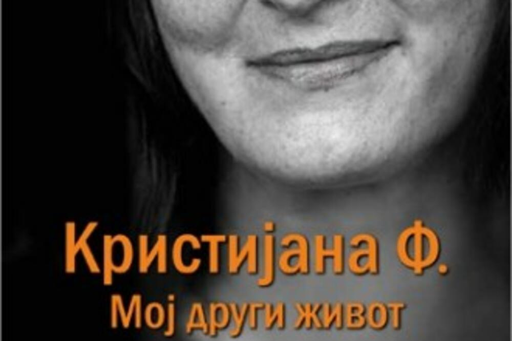 Mi djeca sa stanice Zoo, Foto: Pčelica