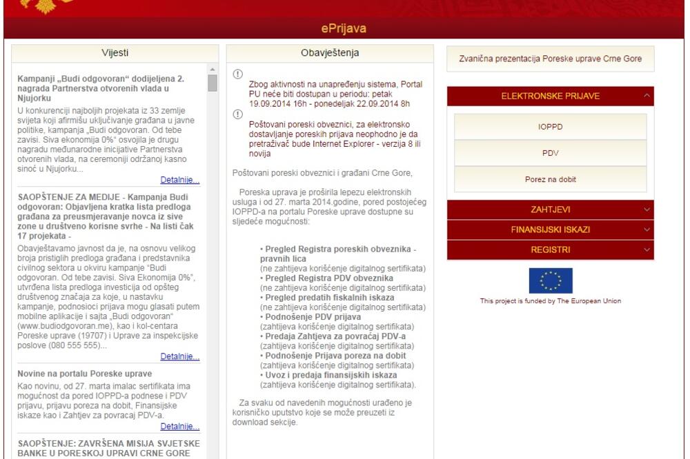 poreska prijava, Foto: Screenshot