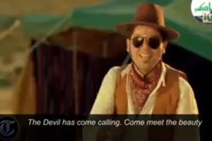 Iračani se satirom bore protiv "Islamske države"