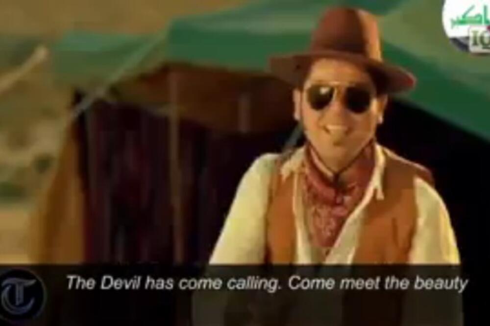 Država mitova, Foto: Screenshot (The Telegraph)