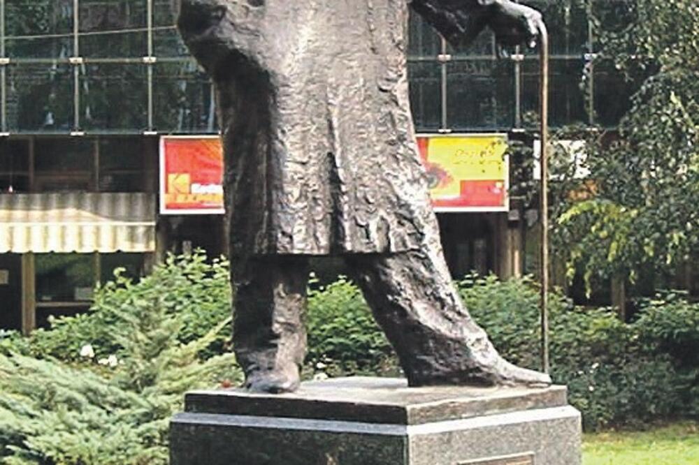 Branislav Nušić (Novina)