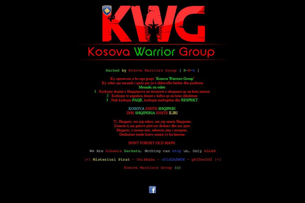 Kosovski hakeri RSCG, Foto: Screenshot