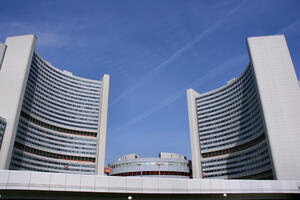 IAEA: Bez rezolucije o nuklearnom programu Izraela