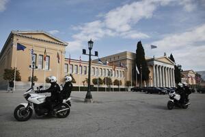 Grčkoj prijeti kazna od 15 miliona eura