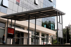 Podgorica: Električna bicikla za radnike banke