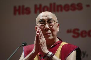 Ukida se titula dalaj lame