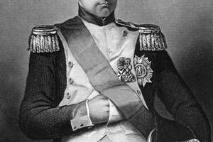 Vjenčani list Napoleona i Žozefine prodat za skoro 440.000 eura