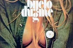 Kroacija rekords objavljuje sve albume Bijelog dugmeta