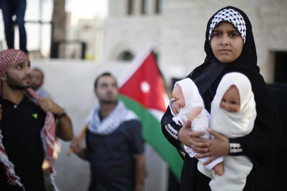 Gaza, Palestina, Foto: Reuters
