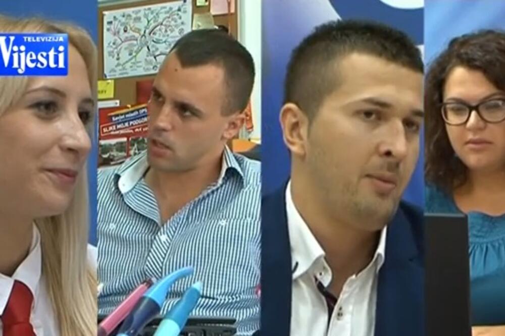 mladi partija, Foto: Screenshot (YouTube)