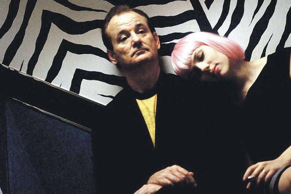 Izgubljeni u prevodu