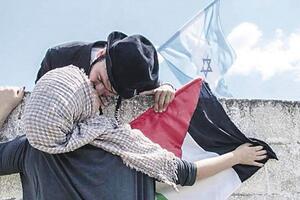 Izrael, s lijeva na desno