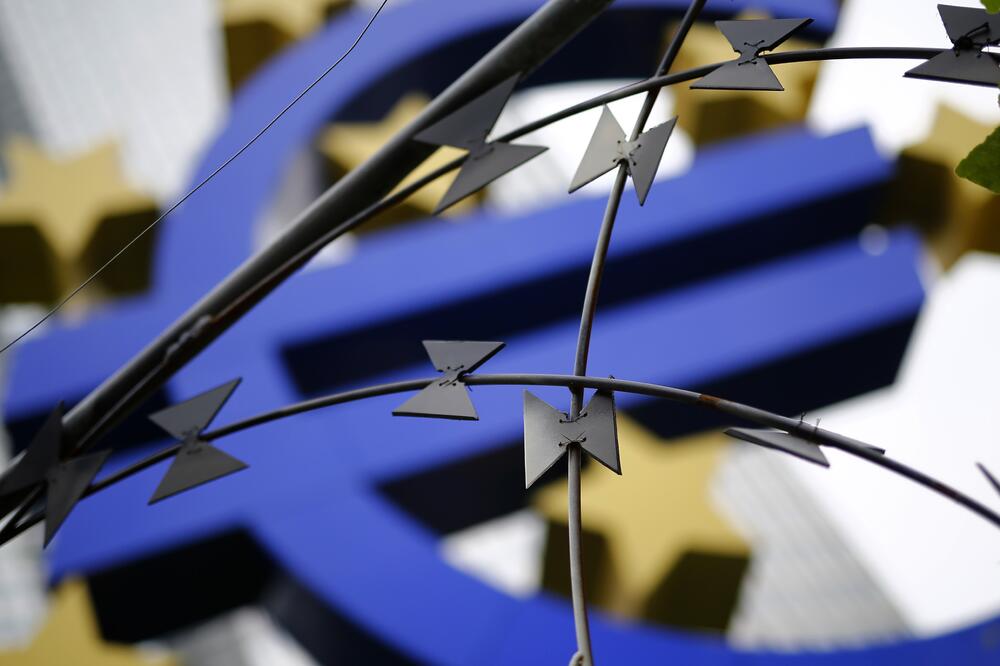 Evropska centralna banka, Foto: Reuters